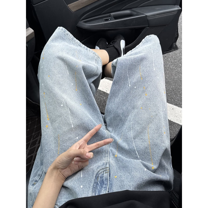 Meteor Wide-Leg Cropped Jeans